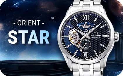 Orient Star