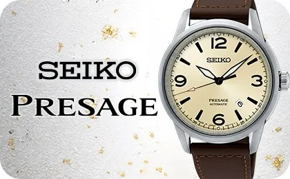 Seiko Presage
